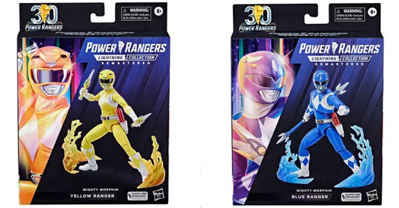 Valuable power hot sale ranger toys